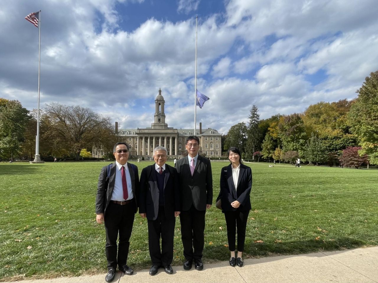 <p>Starting in summer 2025, the National Taipei University of Technology in Taiwan will provide up to 10 scholarships annually for Penn State graduate students to engage in research and education collaboration at Taipei Tech. Applications for the graduate scholarship opportunities are open until Feb. 10, 2025. </p>
